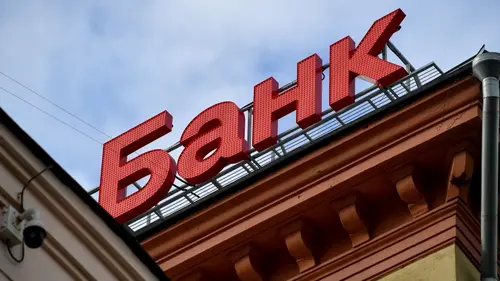 На рынке обсуждают нынешний сценарий банковского кризиса и почему из-за этого банки спасают себя сами