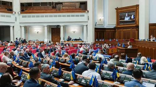 Вступление Украины в ЕС: Рада приняла закон о языках нацменьшинств