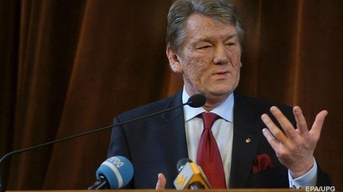 ГПУ объявила Ющенко подозрение − СМИ