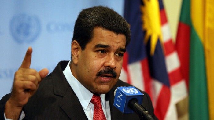 Мадуро похвастался запасами полезных ископаемых в Венесуэле