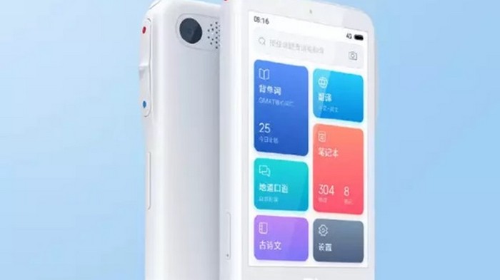 Xiaomi представила синхронный ИИ-переводчик