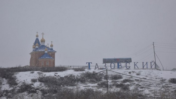 Погодная аномалия в России: в июне выпал снег