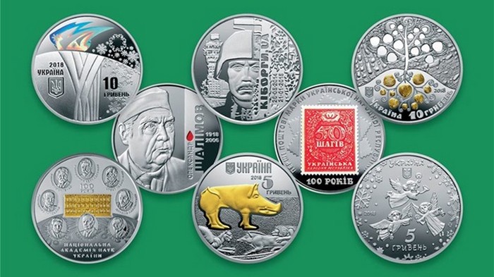 В Украине появятся монеты в 5 и 10 гривен