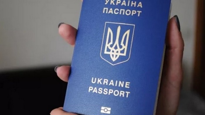 Украина потеряла безвиз с двумя странами