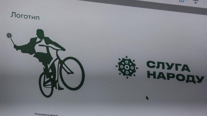 Партия Слуга народа отказалась о логотипа с велосипедом и булавой