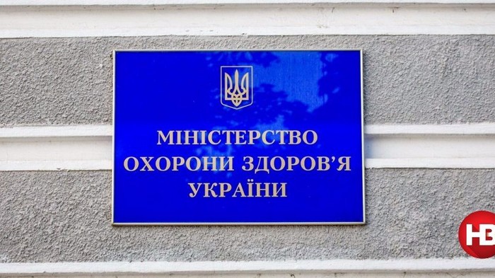Минздрав: В Украине за неделю корью заболели 345 человек