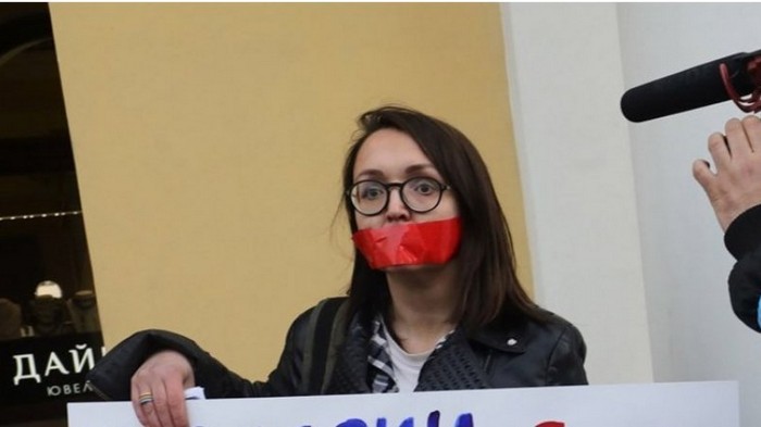 В Санкт-Петербурге зарезали известную ЛГБТ-активистку