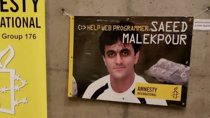 Гражданин Канады сбежал из иранской тюрьмы после 11 лет заключения