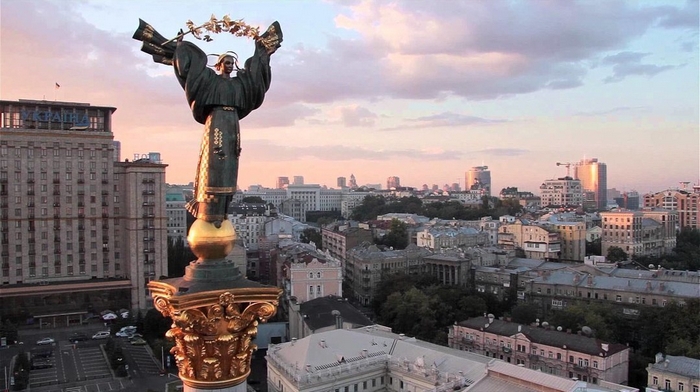 Уникальный сайт города Киев 44.ua