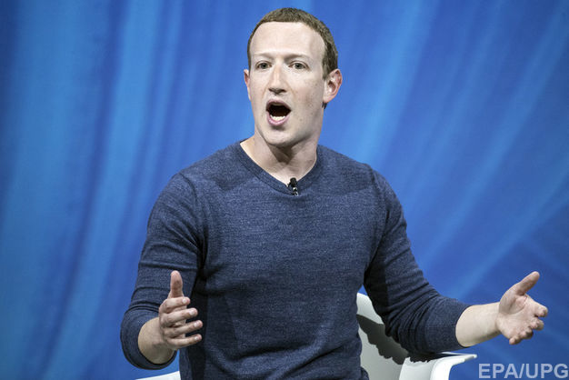Марка Цукерберга могут уволить из Facebook