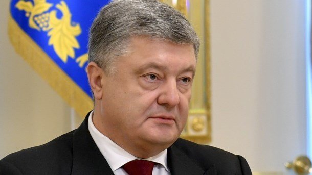 Петр Порошенко предложит Верховной Раде изменить Конституцию