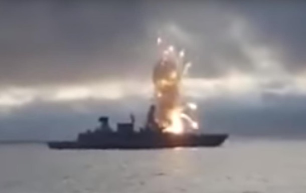 На немецком фрегате взорвалась ракета (видео)