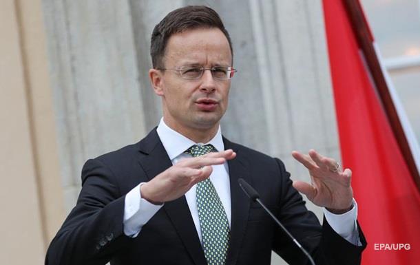 Венгрия назвала три условия для снятия своего вето с комиссии Украина-НАТО