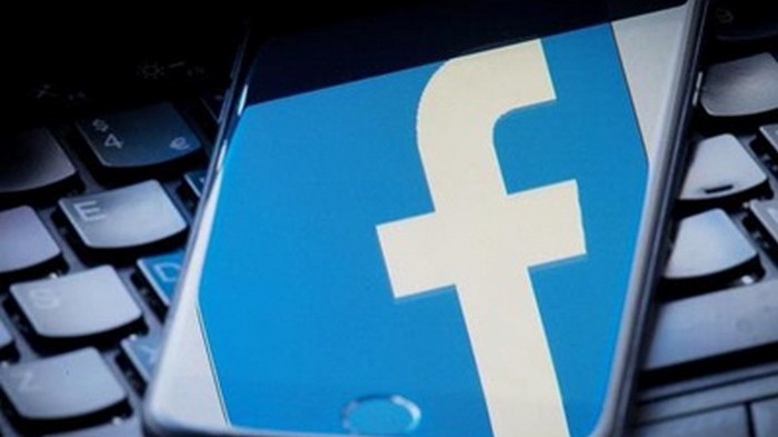 Суд в Германии решил в пользу Facebook спор с антимонопольным ведомством