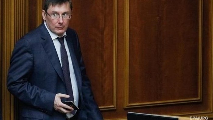 Рада отправила Луценко в отставку