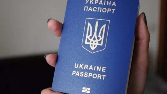 Украинцы получили безвиз с еще одной страной