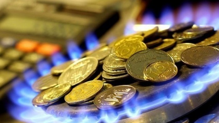 В Украине более 50 тысяч семей купили газ на зиму за летними ценами