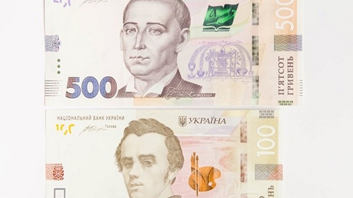 НБУ рассказал, сколько банкнот напечатал за 25 лет