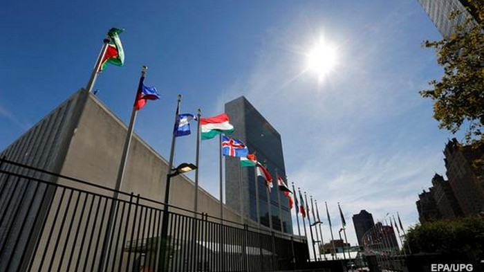 В штаб-квартире ООН начнут экономить отопление и электричество
