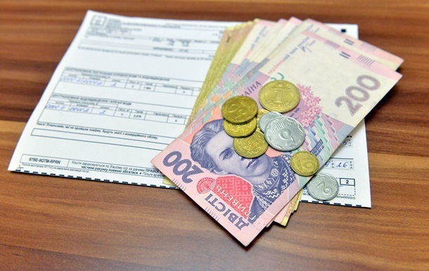 В Украине размеры субсидий уменьшились на 40%