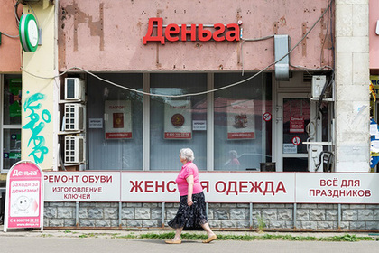 Объявлен размер пенсии неработающих пенсионеров в РФ