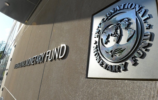 МВФ подтвердил, что включил Украину в группу развивающихся стран