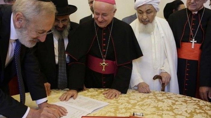 Представители трех религий подписали декларацию