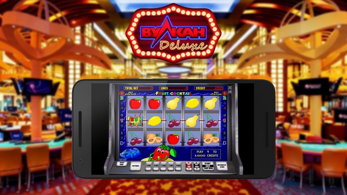 Официальный сайт Вулкан Делюкс: лучшее казино ожидает гостей