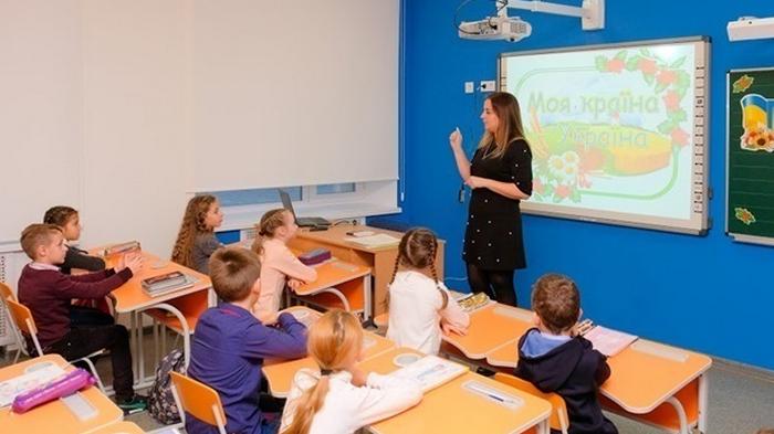 ЕС выделит более 200 млн евро на украинское образование