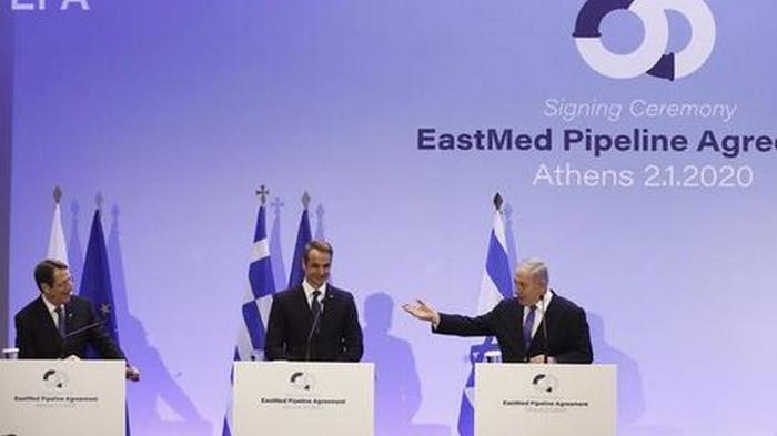 Греция, Израиль и Кипр подписали соглашение о создании газопровода