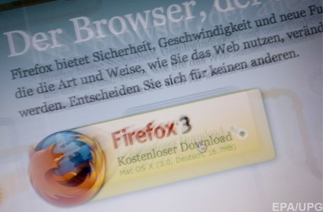 Браузер Firefox будет автоматически блокировать рекламу
