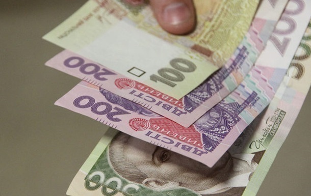 Названы сроки повышения в Украине минимальной зарплаты и пенсий