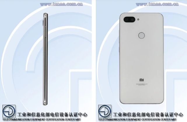 В Китае раскрыли характеристики нового смартфона Xiaomi