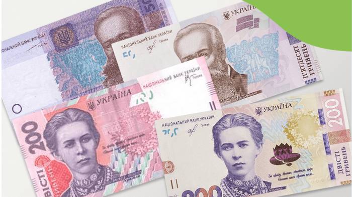 Что необходимо знать об обновлении дизайна банкнот номиналом 50 и 200 гривен?