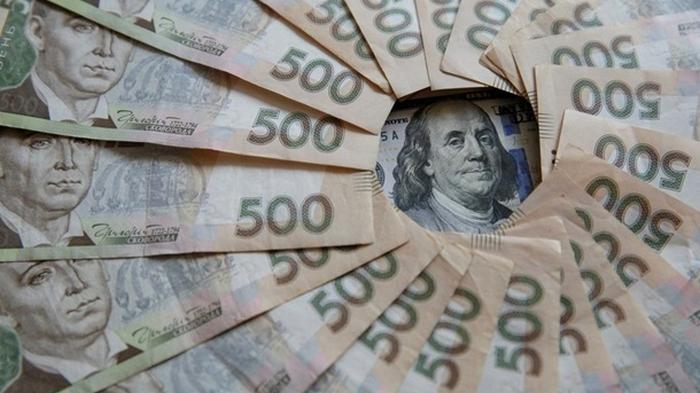 Курсы валют на 25 февраля: гривна начала сдавать позиции
