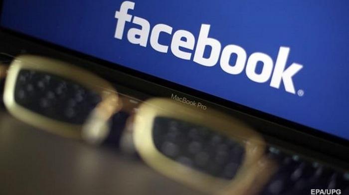 Коронавирус: Facebook закрывает лондонские офисы